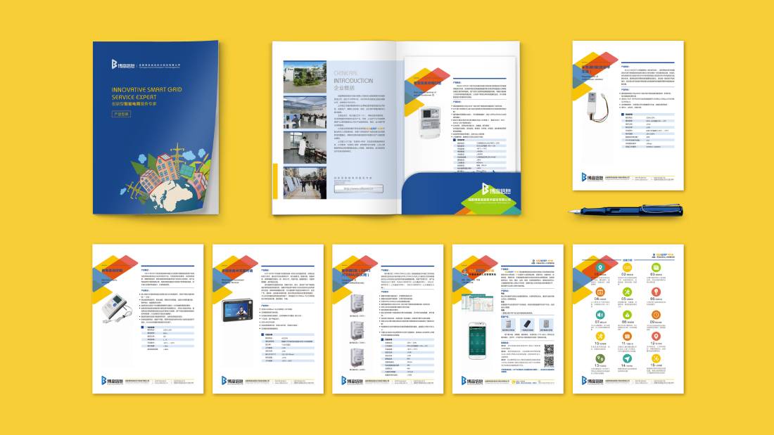 崇明县画册设计谈品牌建设