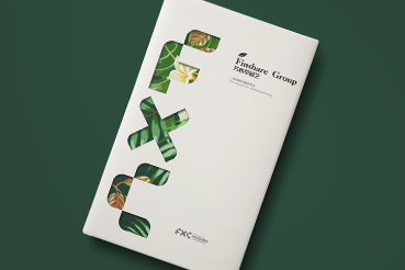 崇明县样本册设计：以系统呈现，筑牢城市产业的坚实根基